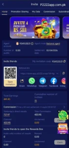 JC92 Game Download No 1 Pakistani Latest Earning APP 2