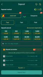 10s Game Download Official APK | Free For Pakistani Player  2026 3