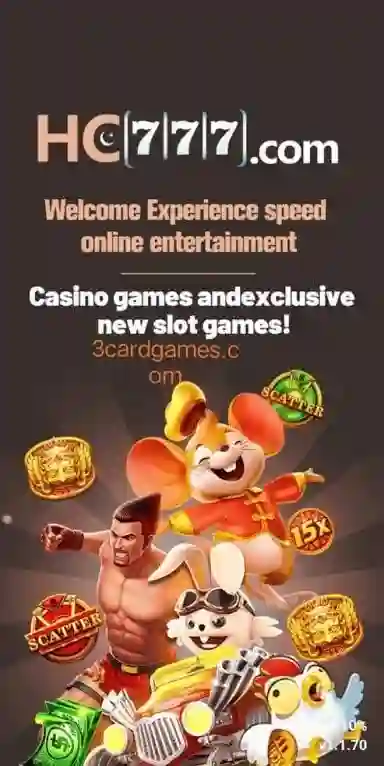 HC777 Game APP