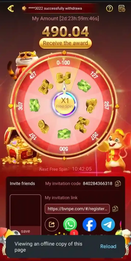 Hermes game apk