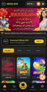 KK555 Game Download | New Earning Game For Android & iOS 2