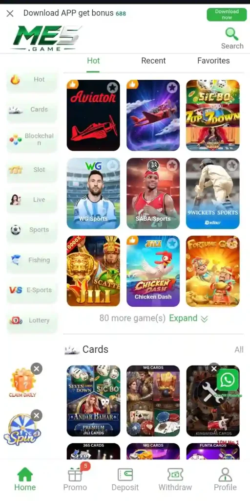 ME5 Game Download