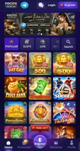 PROPK Game Download APK | New Best Earning App 2026 2