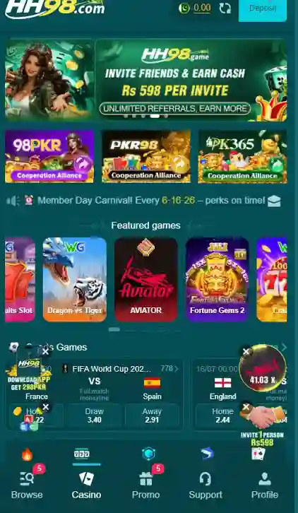 HH98 Game