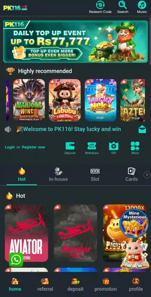 PK11 Game